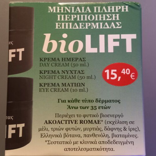 BioLIFT day, night and eye creams sealed box, new