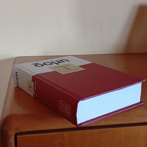 Domi Encyclopedia Volume 1 like new, Greek language