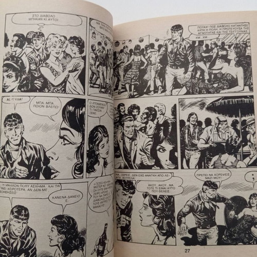 Mister No #9 "The Red Mask" used comic 1987