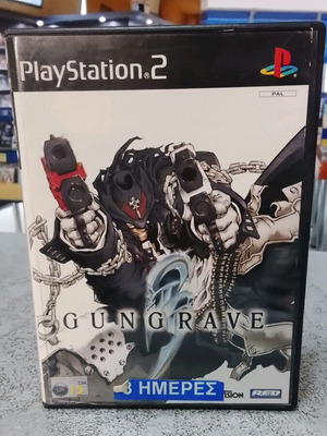 Gungrave παιχνίδι δράσης για PlayStation 2