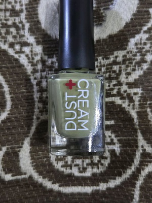 Dust and Cream nail polish new, simple color