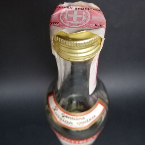 Vodka Stolichnaya αυθεντική 75 CL, σφραγισμένη, δεκαετίας 80