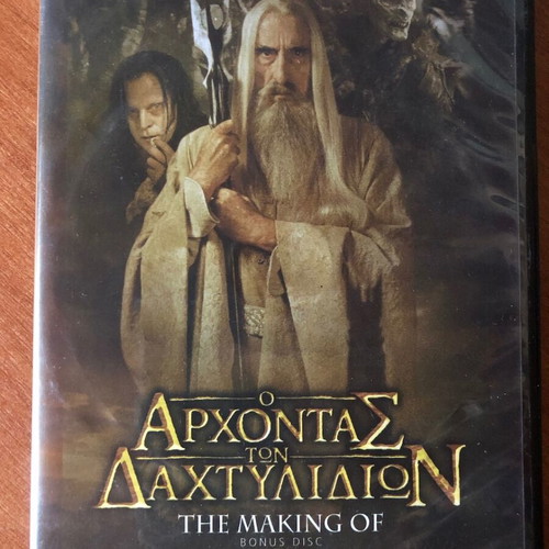 The Lord of the Rings Bonus Disks DVD like new
