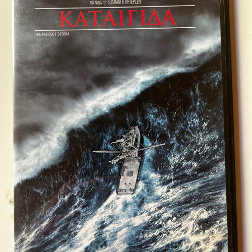 The Perfect Storm DVD used, adventure drama with subtitles