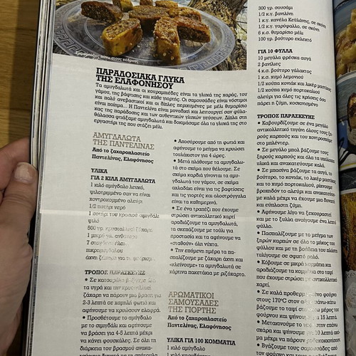 Taste & Style Magazine June 2026 new