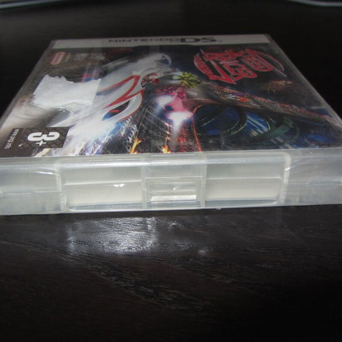 Speed Racer The Videogame Nintendo DS new sealed