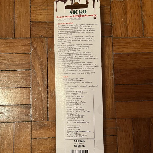 Vicko patisserie thermometer 16 cm, analog with protective case
