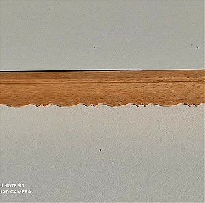 Κορνίζα διακοσμητική ξύλο Οξιάς Μήκος 2,44 πλάτος 2,4cm πάχος 9mm( Η τιμή αφορά ολόκληρη την βέργα)