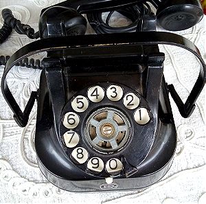 Τηλέφωνο vintage.