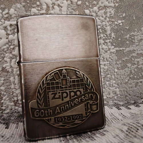 Zippo 60th Anniversary Vintage Lighter used from 1992