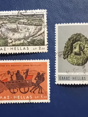 Ελληνικά γραμματόσημα μεταχειρισμένα, 1965-1966, έκδοση 2.500 χρόνια Ελληνικού Θεάτρου, σετ 3