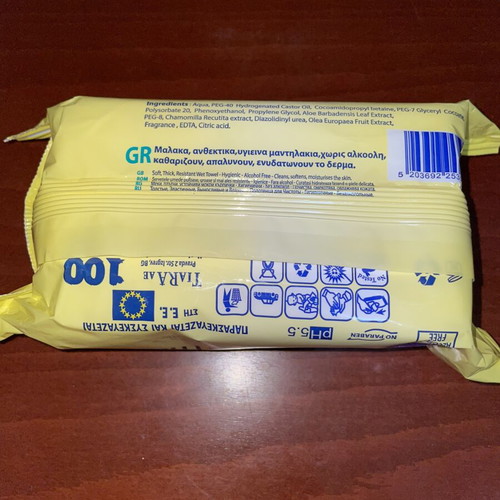 My Bambino Dreams baby wipes chamomile 100 pcs