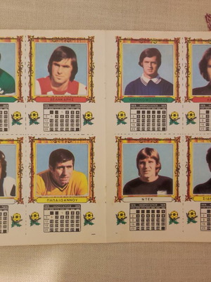 Bleck 1975 Sticker Sheet like new