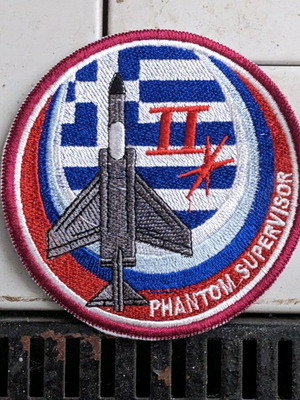 Phantom Supervisor κεντημένο στρατιωτικό έμβλημα με ελληνική σημαία