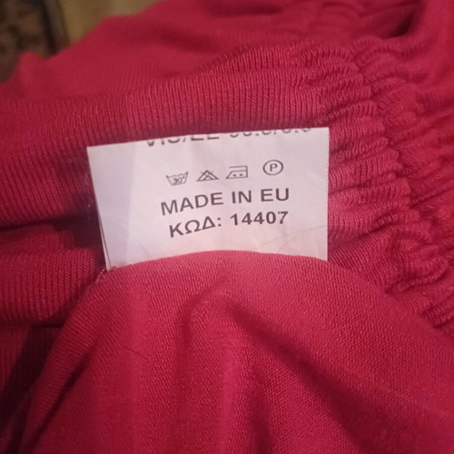 Display blouse red off-shoulder like new, one size
