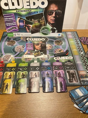 Cluedo Κατάσκοποι σαν καινούργιο με μπαταρίες