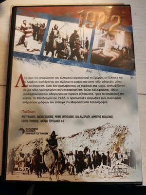 1922 DVD used, action, adventure, drama, historical
