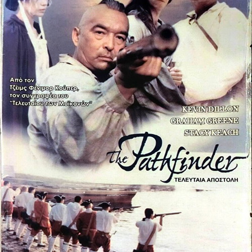 DVD The Pathfinder used, action drama movie with Greek subtitles