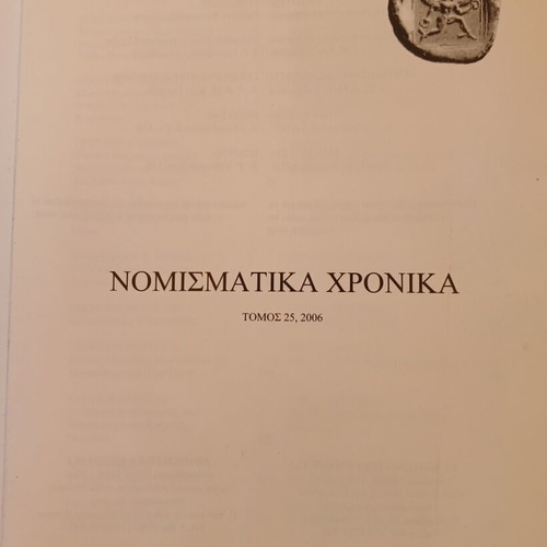 Nomismatika Chronika Volume 25 2006 book like new