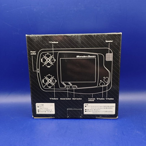 Wonderswan used with original box, rare black console