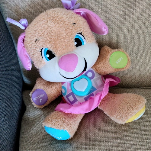 Fisher Price educational puppy used, partially working