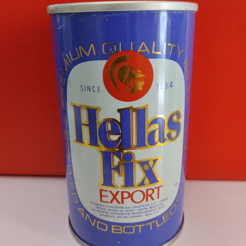 Fix Hellas Export Vintage Beer Can 330ml like new