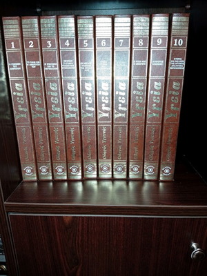 Health Encyclopedia like new, 10 volumes