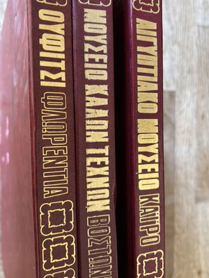 The Great Museums of the World used, 3 volumes