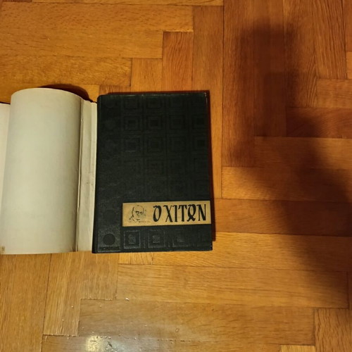 The Robe book like new