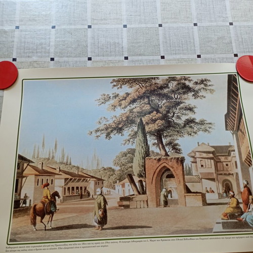 Decorative engraving new, daily scene in Propontis 18th-19th century