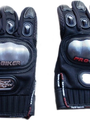 Pro Biker Professional Series PRO 021 Motorcycle Gloves new