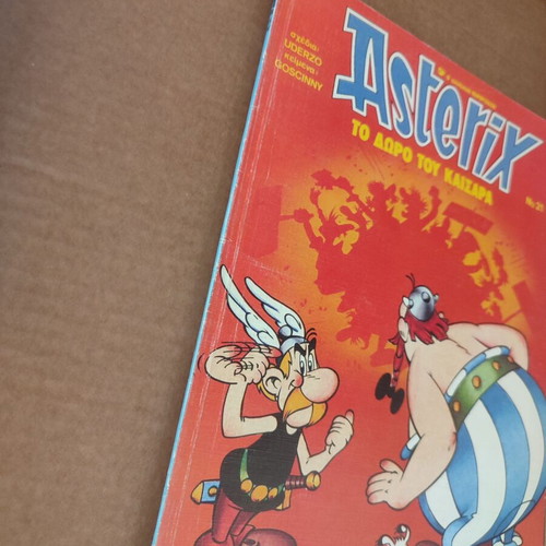 Asterix 21 The Gift of Caesar used, 1st edition