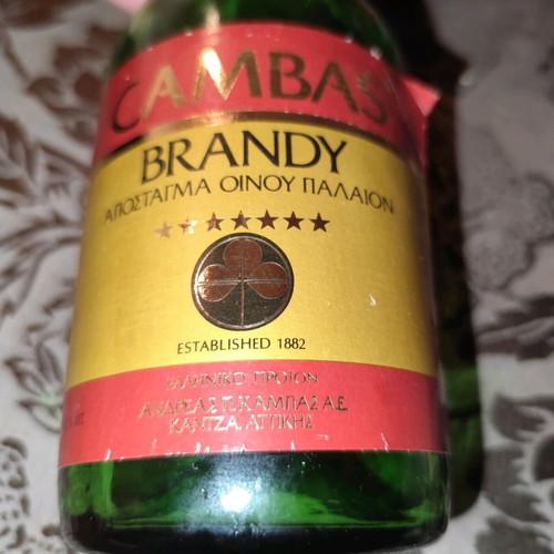 Cambas Brandy bottle used, aged wine distillate
