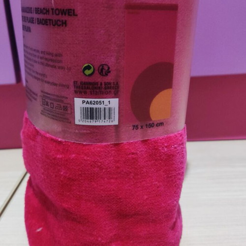 Pantone beach towel new, fuchsia 75x150 cm