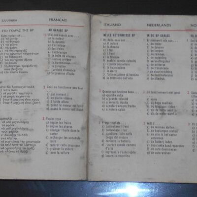 BP Fuel Stations Conversation Guide Used, 32-Page Multilingual Brochure