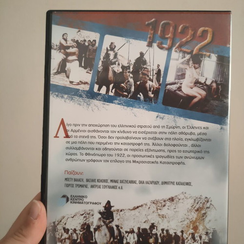1922 DVD like new with subtitles