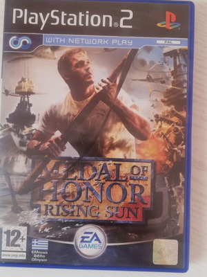 Medal of Honor παιχνίδι PlayStation 2 σαν καινούργιο