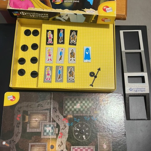 Phantasmata kai Mystiria board game like new 6+