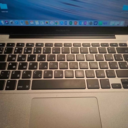 MacBook Pro 13-inch Intel Core i5 4GB RAM 256GB SSD used
