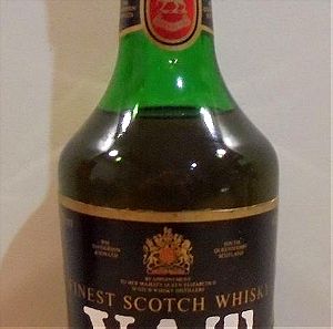 VAT 69 Scotch Whisky παλιό ποτό 750ml σφραγισμένο
