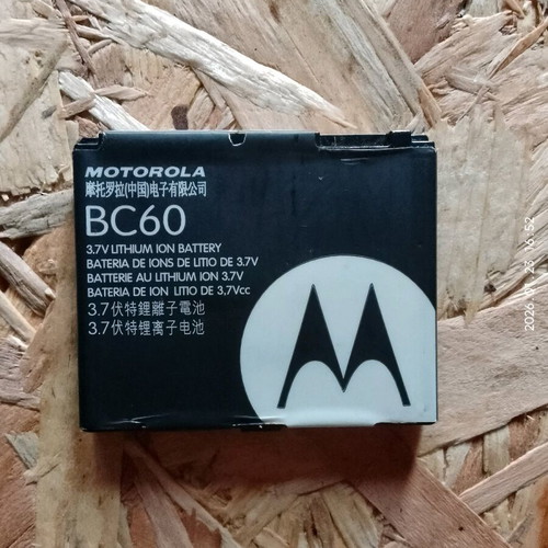 Motorola BC60 battery used, compatible with multiple models