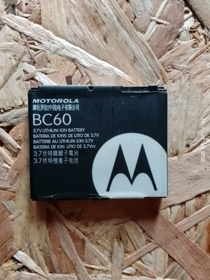 Motorola BC60 battery used, compatible with multiple models
