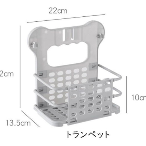 Foldable adhesive basket gray new general use