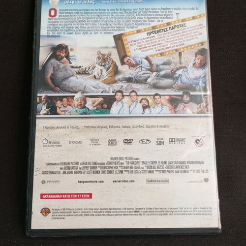 The Hangover DVD like new