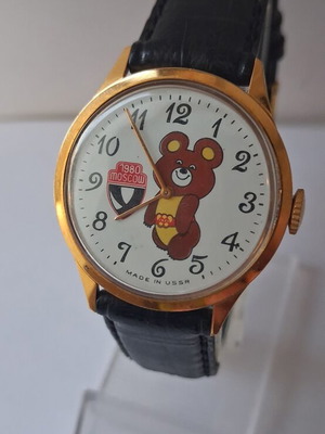 1980 Olympic Game Watch like new, mechanical wind-up model