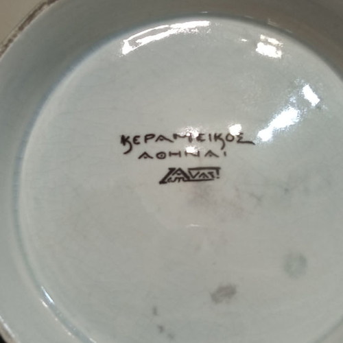 Ceramics used, pack of 3 old pieces