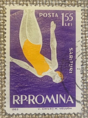 Γραμματόσημο Ρουμανίας 1963 καινούργιο