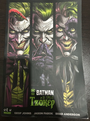 Batman and the Three Jokers comic