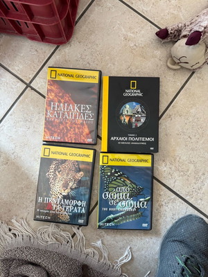 National Geographic DVD πακέτο σαν καινούργιο, 7 τεμάχια, ντοκιμαντέρ με υπότιτλους