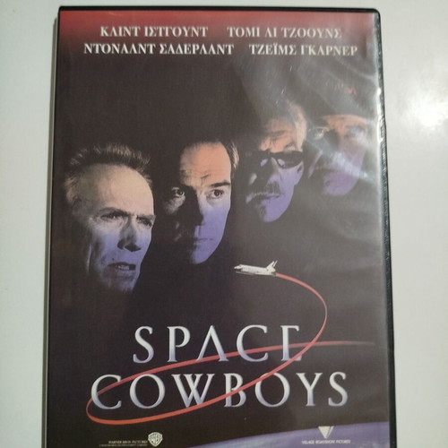 Space Cowboys DVD used